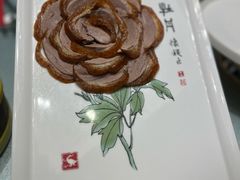 -全聚德(常州店)