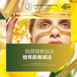 -MLP美丽派·问题肌疗愈中心