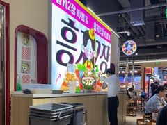 -哼蟹二将·烤肉酱蟹(合生汇店)