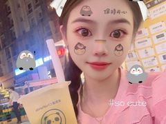 -茶百道(南浦里店)