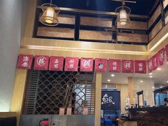 -鱼民·现造寿司(育德店)