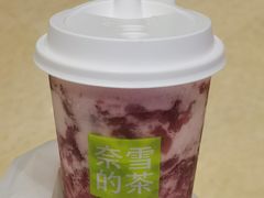 -奈雪的茶(时代天街店)