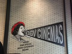 -CGV影城(广州K11店)