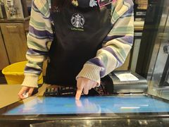 -星巴克(西藏路店)