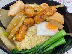 鱼腩冬瓜豆泡大碗饭-新辉港式茶餐厅(北栅店)