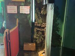 -魔方密室·解谜挑战(静安店)