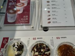 -dotcom coffee古点咖啡(致真大厦店)