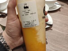 -LELECHA乐乐茶(上海五角场万达广场店)