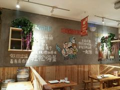 大堂-木屋烧烤(西南角店)