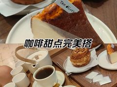 -Ten Olives甜点