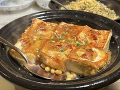 -客语客家菜(佳兆业广场店)