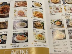 -叹茶靓点·粤式餐厅·全天茶市(石井万民广场店)