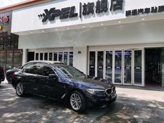 -跃通XPEL超级旗舰店(浦东店)