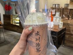 -成川茶店·潮汕工夫浓茶(万象店)