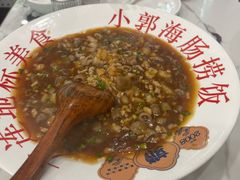 -小郭私房菜·海肠捞饭店(学士街店)