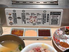 -肉肉大米(金虹桥店)