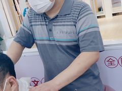 -感智盲人按摩·艾灸·肩颈SPA(岗厦店)