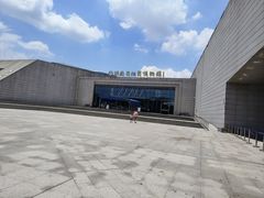 -湖南省地质博物馆