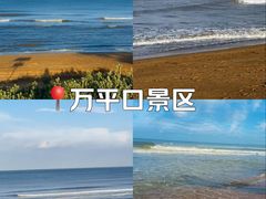 -醉御香渔家园(临沂路与大连路店)
