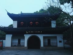 -汇龙潭