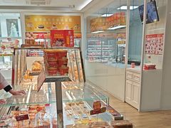 -味多美蛋糕(三元桥店)