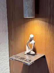 点击看大图 -阿南达·瑜伽普拉提·阿育吠陀疗愈中心