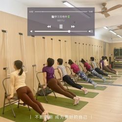 -归位瑜伽＆普拉提馆