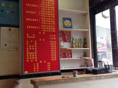 -东北熏肉大饼(大学南路店)