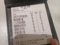 -帕娜·泰式茶餐厅·Bistro(近铁广场店)