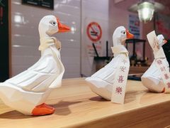-捡角台湾食堂(宝山店)