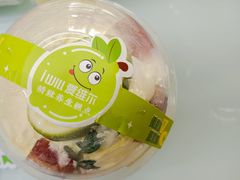 -爱维尔阳光蛋糕(越湖店)