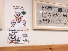 用餐区-小豆海棠(嘉兴路店)