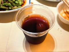 -早酒肖汉老味拌面