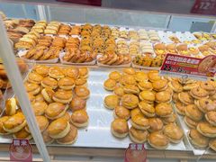 -味多美蛋糕(双安店)