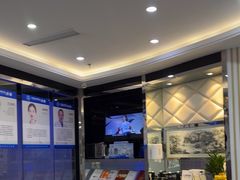 -泰康拜博口腔(世博园乐尔店)