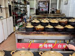 姜母鸭-斯丹姜母鸭·古法干香(涂门街总店)