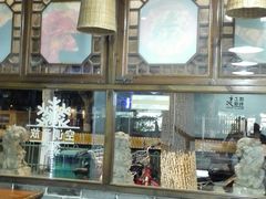 -小狗面馆(河东路店)