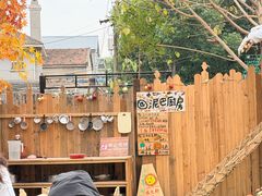 -HERRE·FARM 赫尔露营农场·团建聚会包场