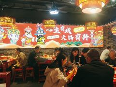 -欠火锅·水牛毛肚·团建聚餐·生日宴(何山路店)