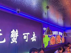 -徐记小怪兽肉蟹煲店(哈西万达金街店)
