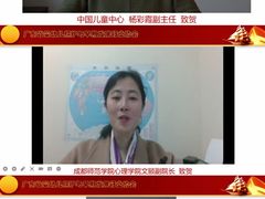 -全优加早教托育园(广百新一城店)