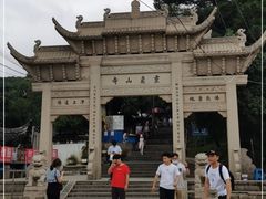 -灵岩山风景区
