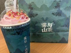 -雾与山茶(大禹城店)