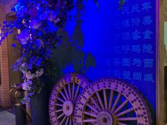 -胖老汉椒麻鸡清真新疆菜(西御街店)