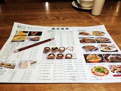 菜单-天府掌柜(九眼桥店)