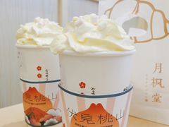 -伏小桃(萧山银隆店)
