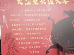 -苏州文庙(姑苏区)