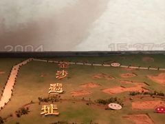 -金沙遗址博物馆