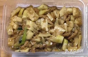 Bamboo Shoots Stir-Fried with Pork Strips