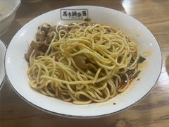 -花市豌杂面(民生路店)